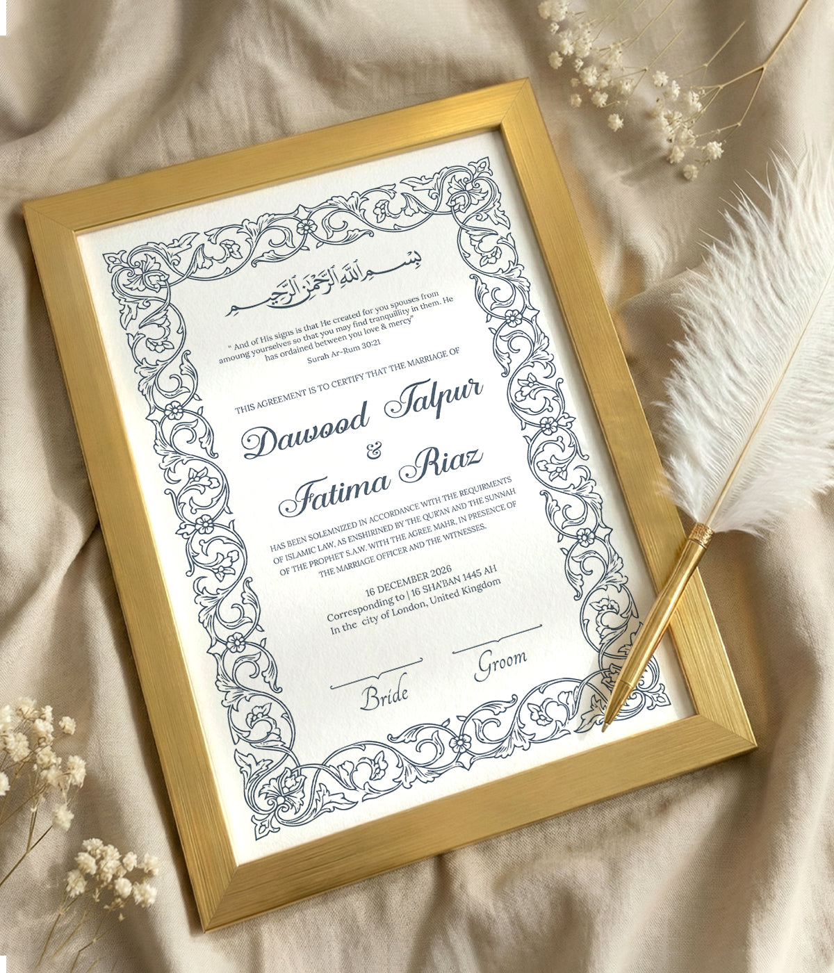 Aamina Nikkah Certificate