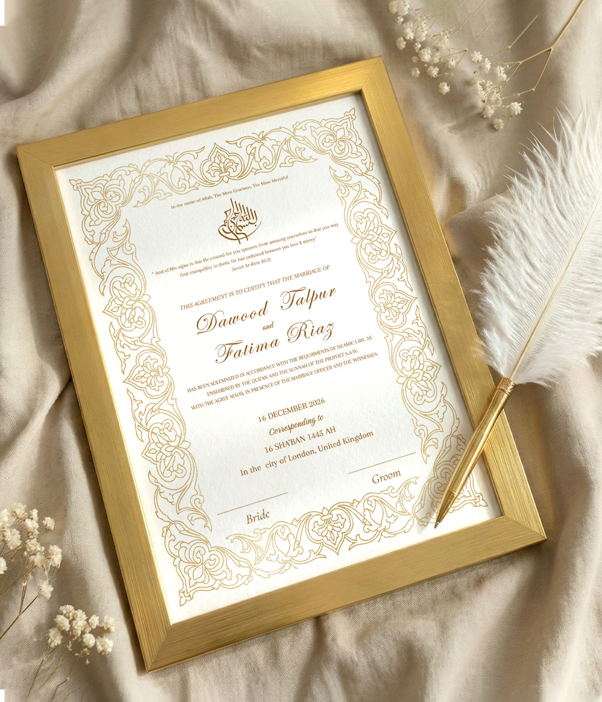 Riham Nikkah Certificate