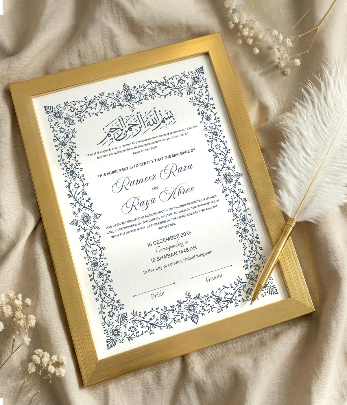 Amayalina Nikka Certificate