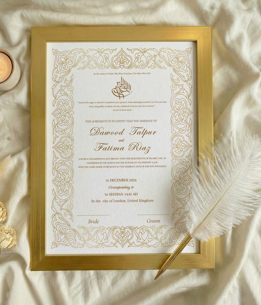 Riham Nikkah Certificate