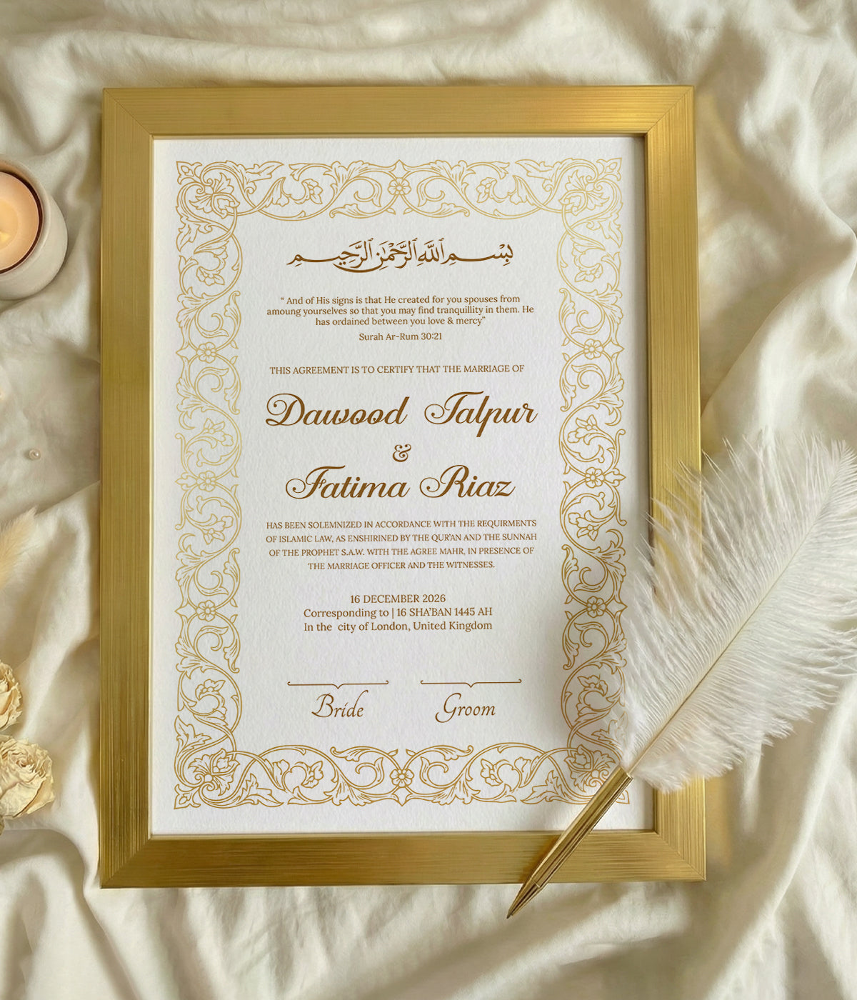 Aamina Nikkah Certificate