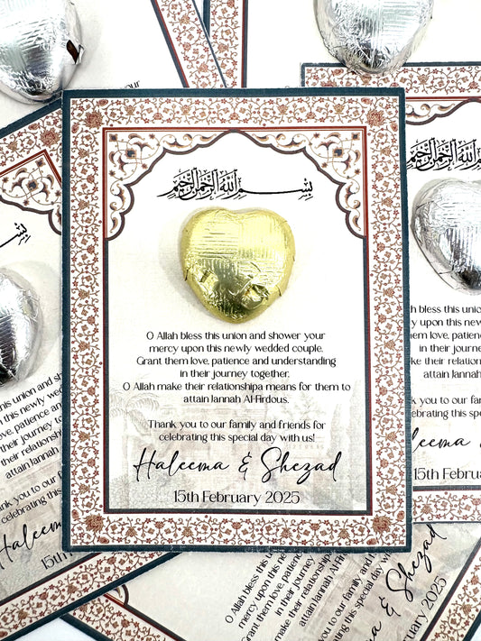 Mughal Inspired Token Favour